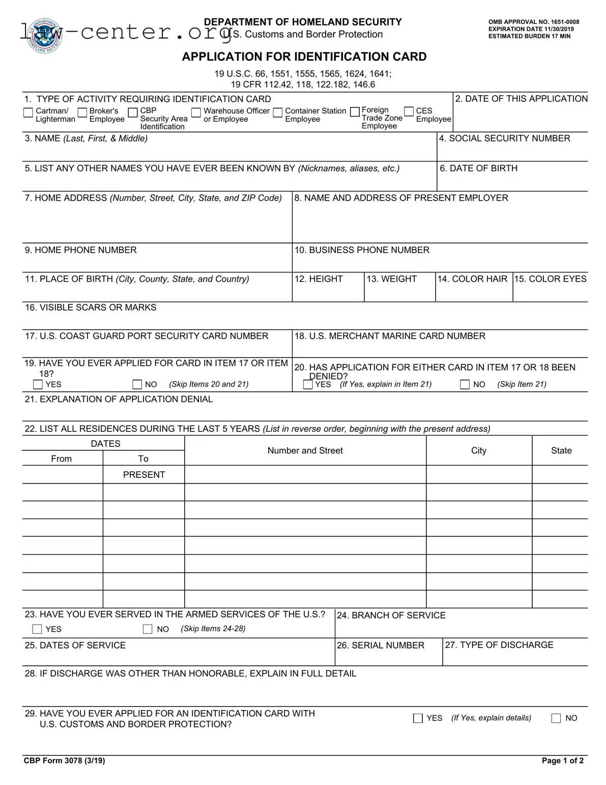 Get Cbp 3078 Form
