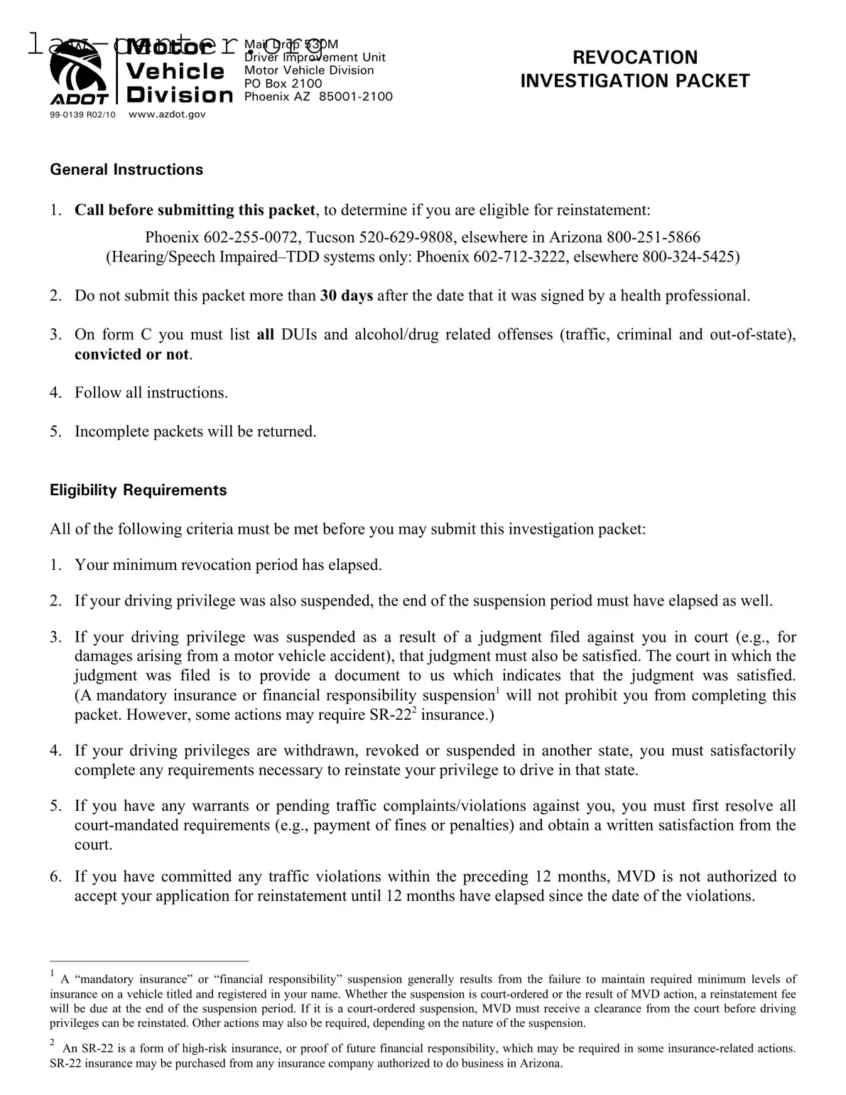 Get Arizona Motor Vehicle Division Packet Form